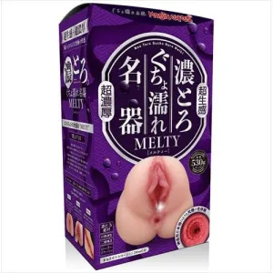 Magic Eyes - Nou Toro Gucho Nure Meiki Melty Onahole (Beige)