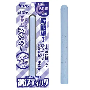 NPG Deodorizing Moisture-Absorbing Quick-Drying Stick