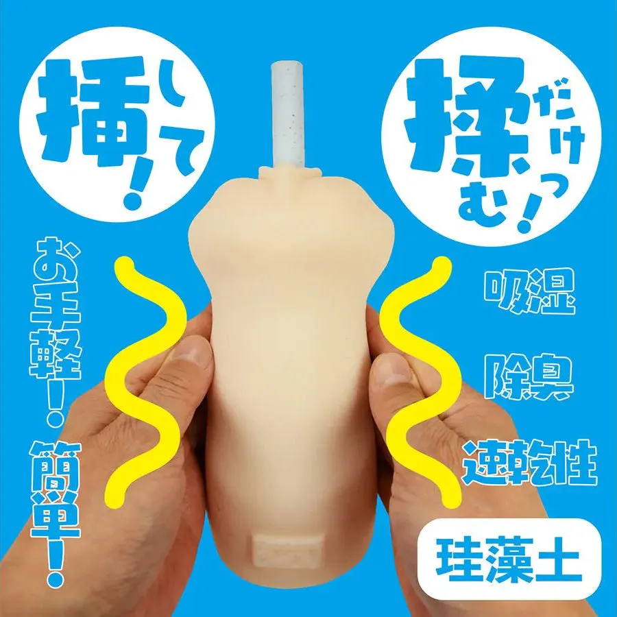 NPG Deodorizing Moisture-Absorbing Quick-Drying Stick