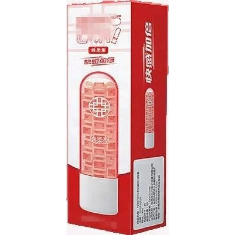Silicone Masturbation Sleeve