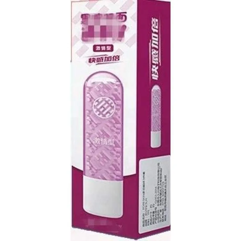 Silicone Masturbation Sleeve